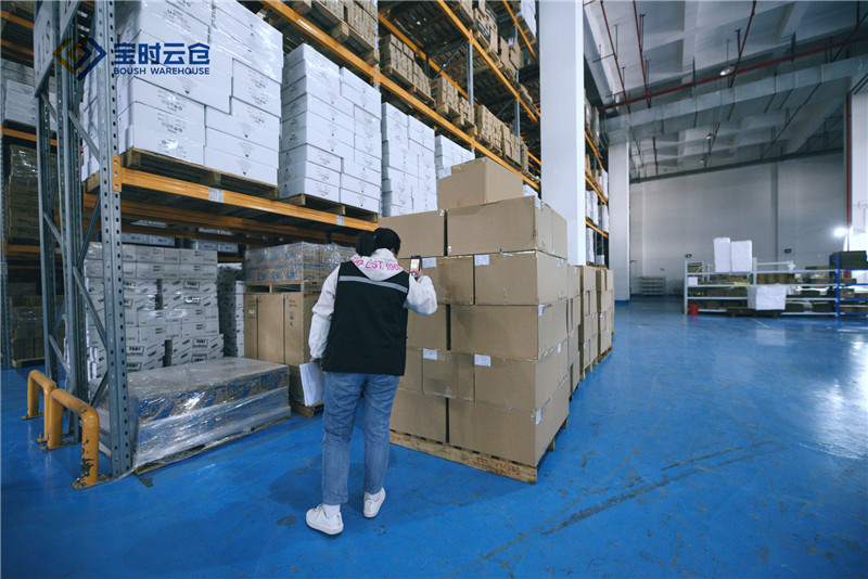 仓储费与仓库租赁费有什么区别，宝时云仓告诉你